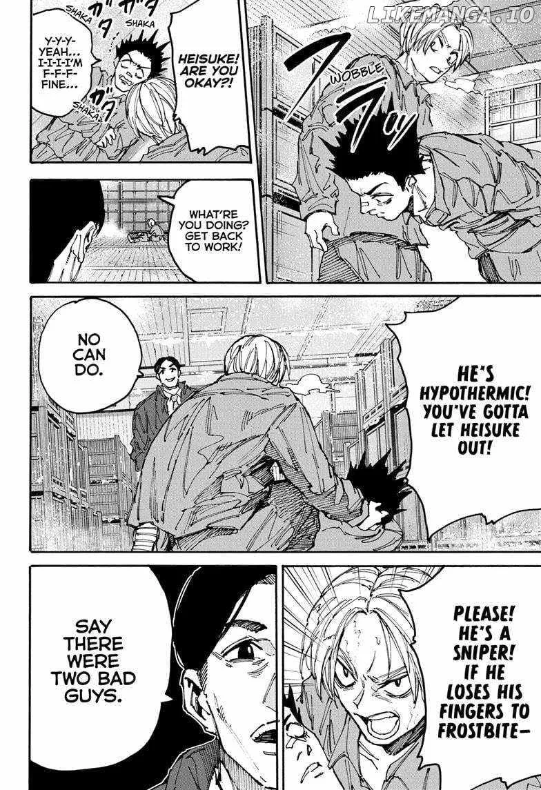 Sakamoto Days Zinmanga X Chapter 183 Page 8