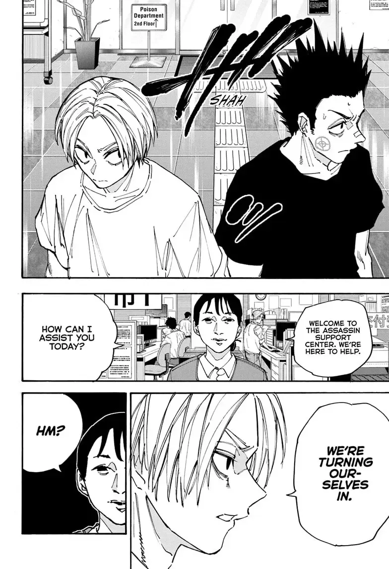 Sakamoto Days Zinmanga X Chapter 180 Page 12
