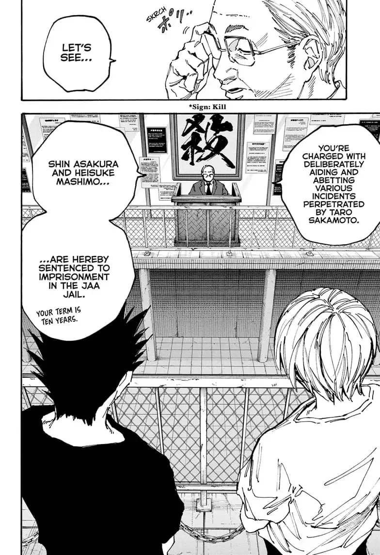 Sakamoto Days Zinmanga X Chapter 180 Page 14
