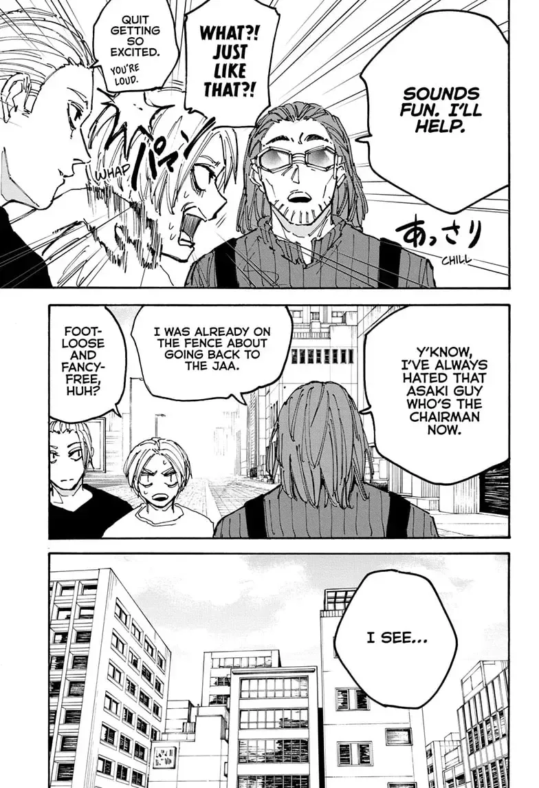 Sakamoto Days Zinmanga X Chapter 178 Page 4