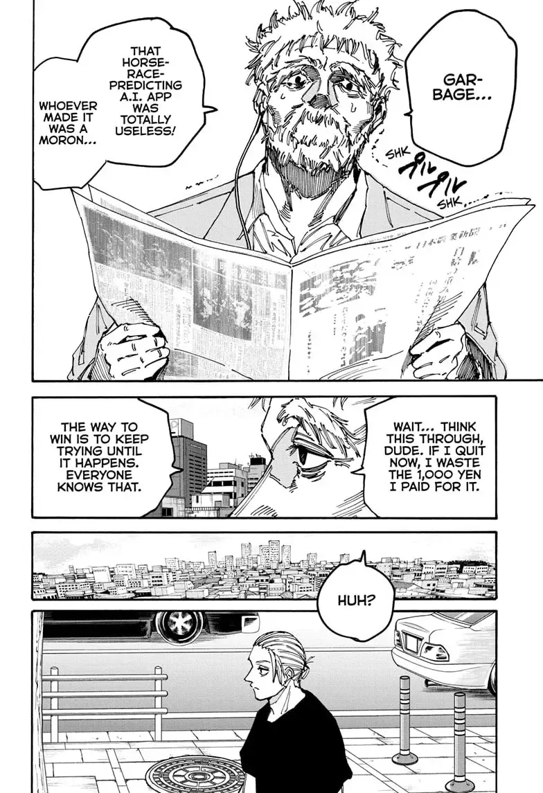 Sakamoto Days Zinmanga X Chapter 178 Page 7