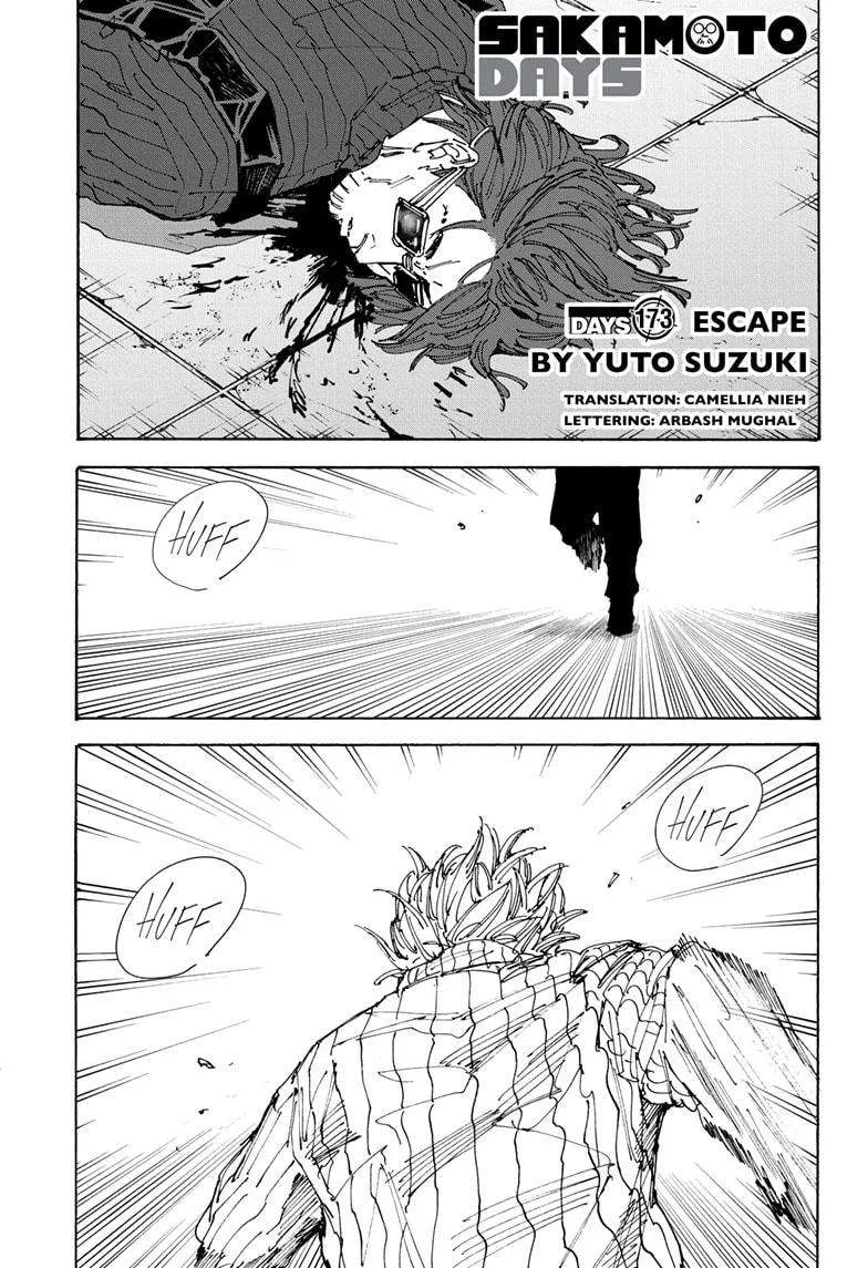 Sakamoto Days Zinmanga X Chapter 173 Page 1