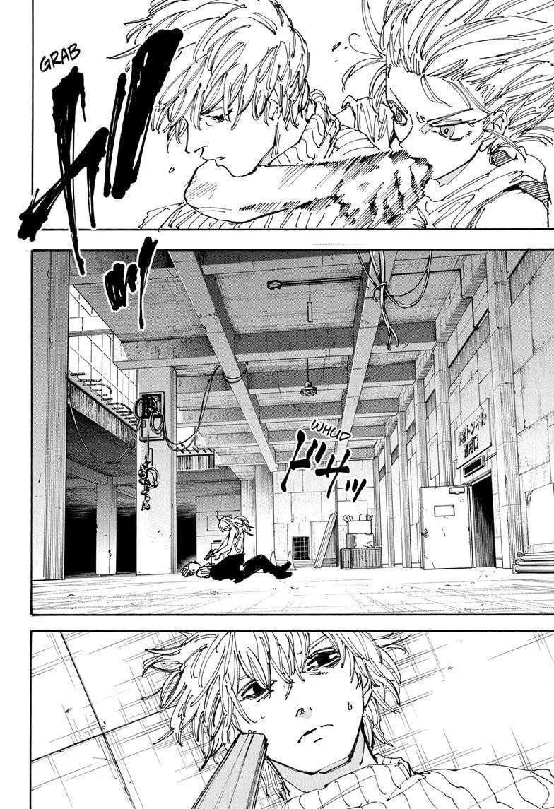 Sakamoto Days Zinmanga X Chapter 173 Page 2