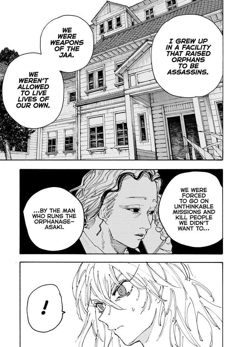 Sakamoto Days Zinmanga X Chapter 173 Page 7