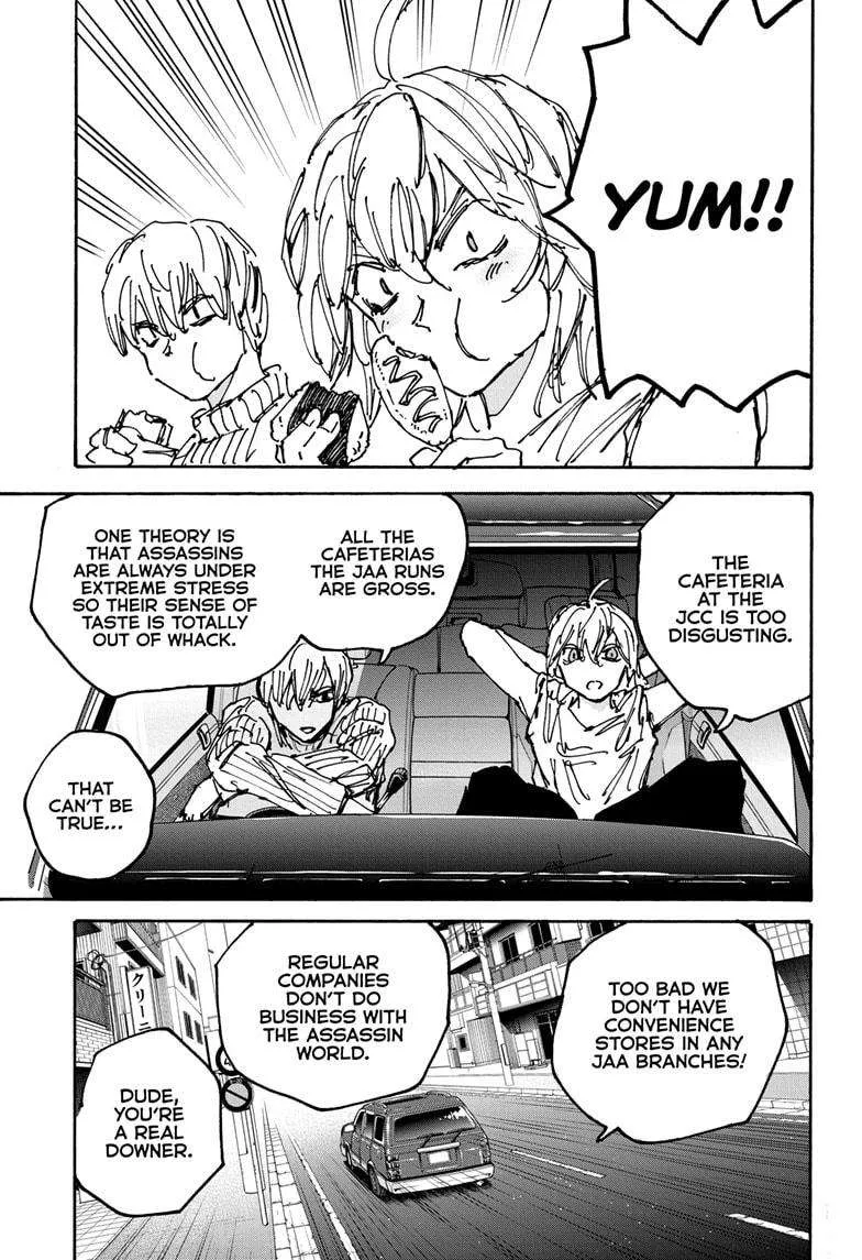 Sakamoto Days Zinmanga X Chapter 173 Page 17