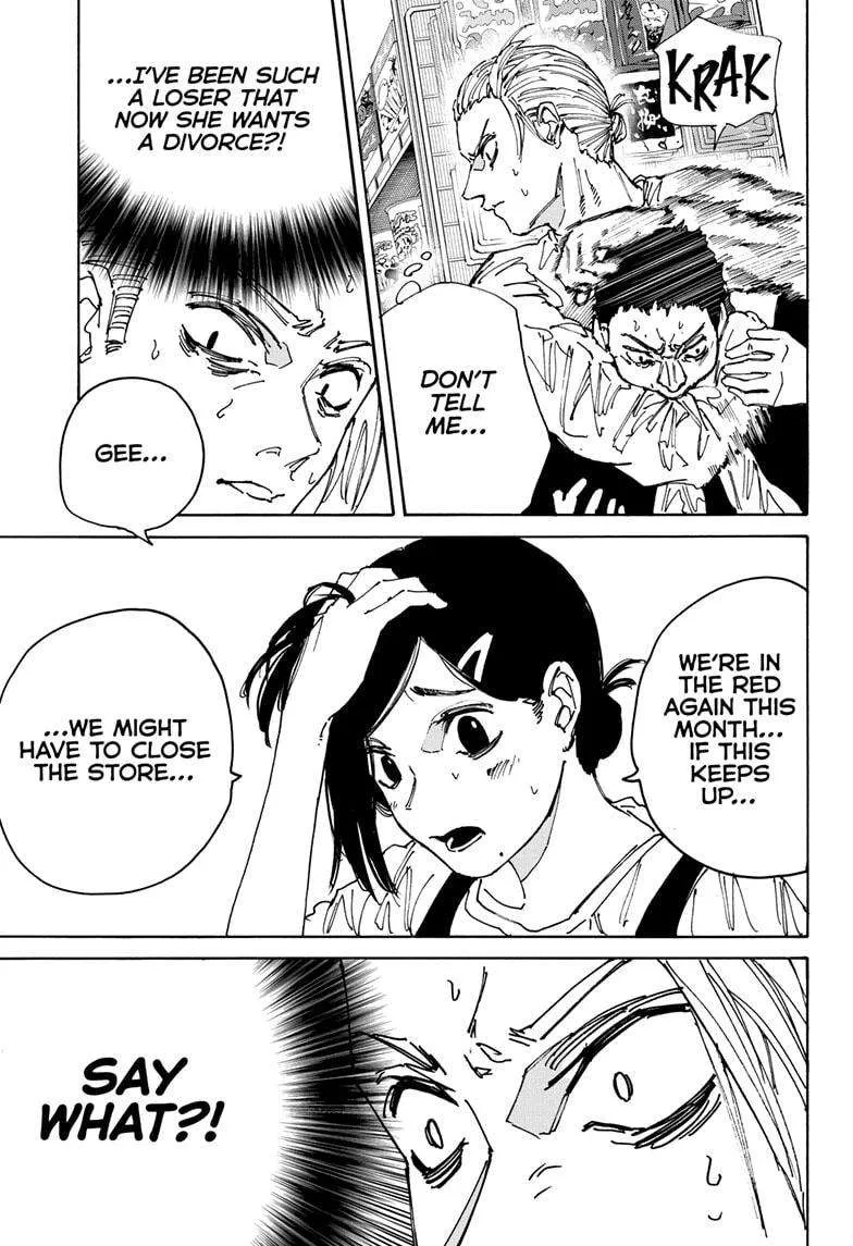 Sakamoto Days Zinmanga X Chapter 171 Page 7