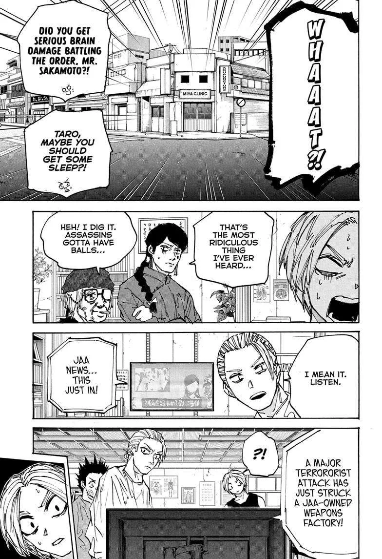 Sakamoto Days Zinmanga X Chapter 171 Page 17