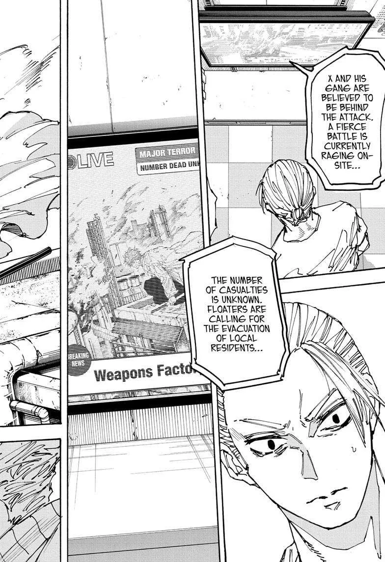 Sakamoto Days Zinmanga X Chapter 171 Page 18
