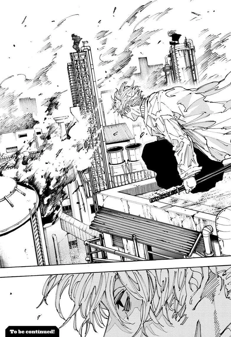 Sakamoto Days Zinmanga X Chapter 171 Page 19