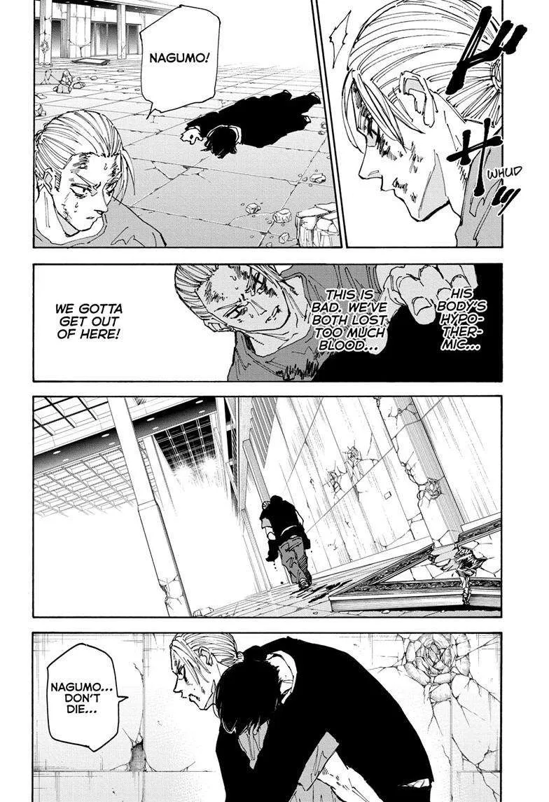 Sakamoto Days Zinmanga X Chapter 168 Page 4