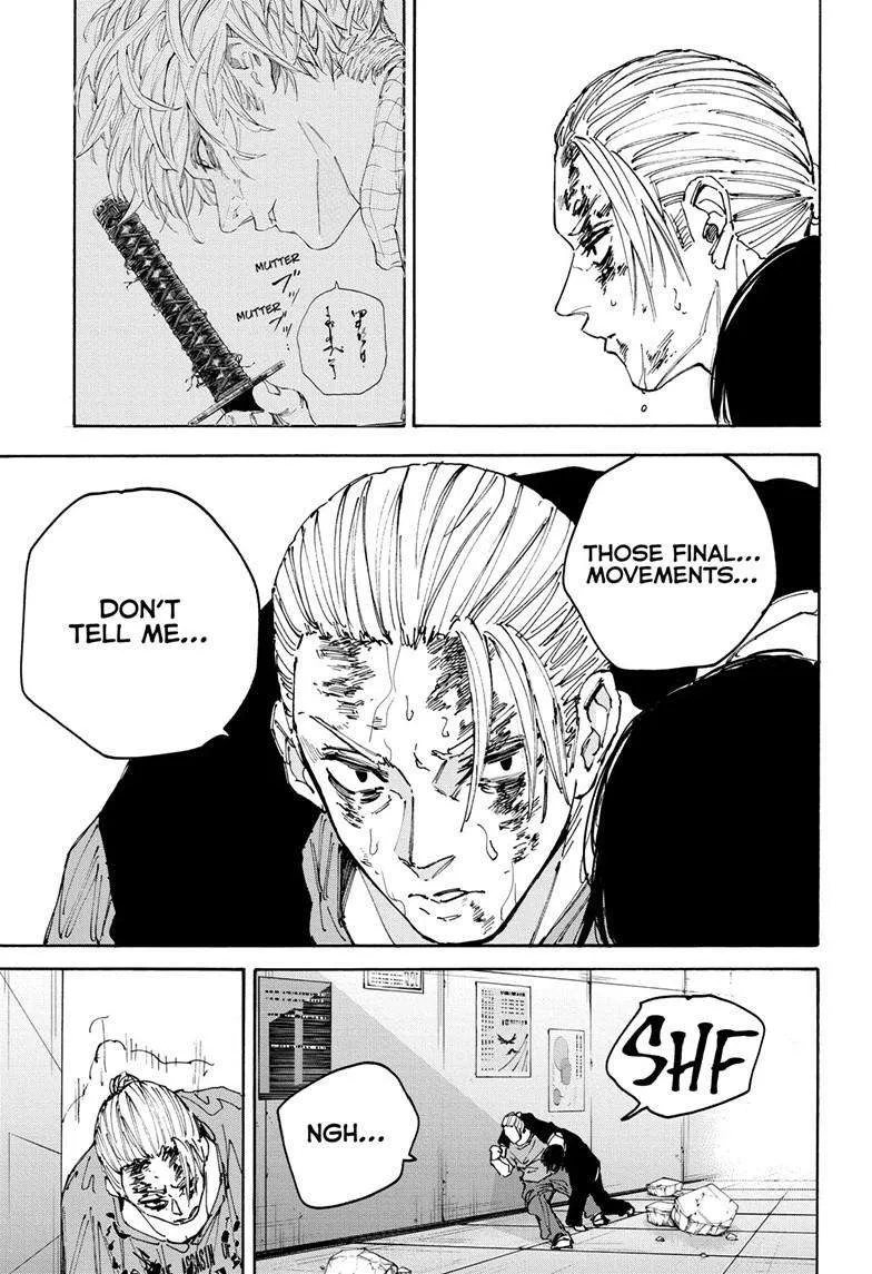 Sakamoto Days Zinmanga X Chapter 168 Page 5