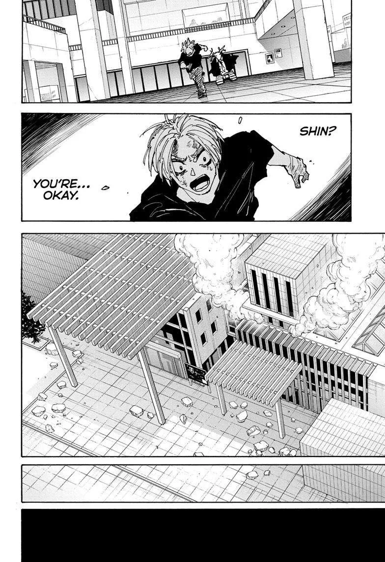 Sakamoto Days Zinmanga X Chapter 168 Page 6