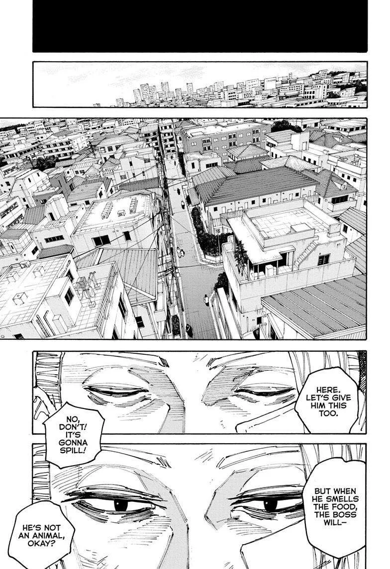 Sakamoto Days Zinmanga X Chapter 168 Page 7