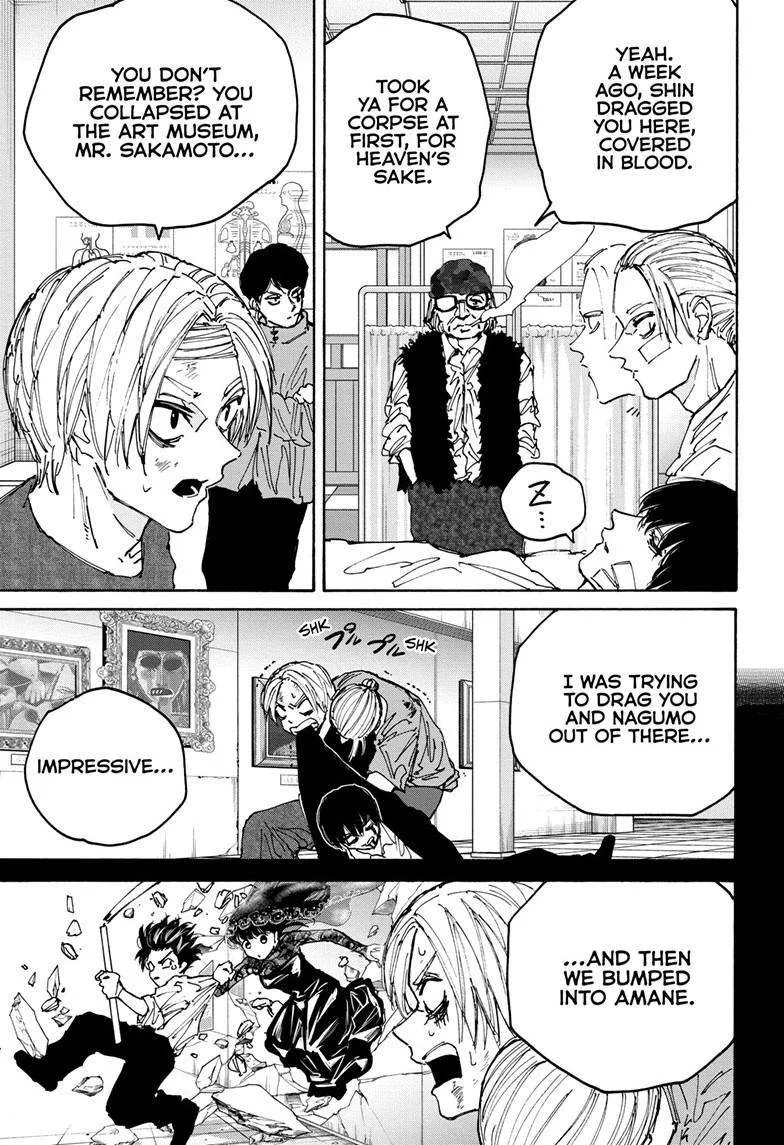 Sakamoto Days Zinmanga X Chapter 168 Page 9
