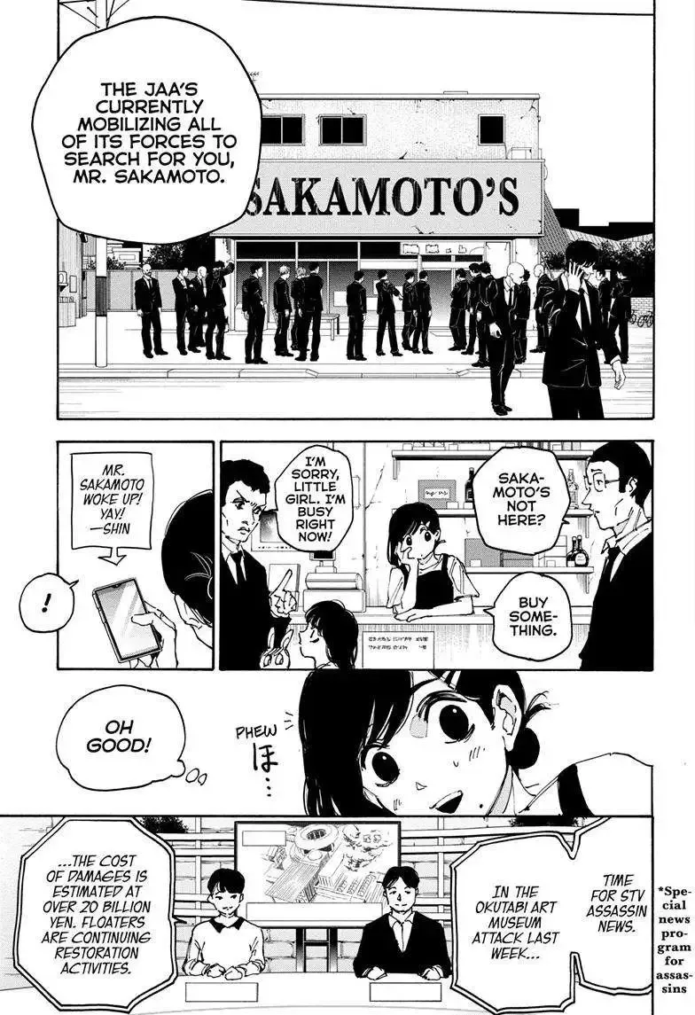 Sakamoto Days Zinmanga X Chapter 168 Page 11