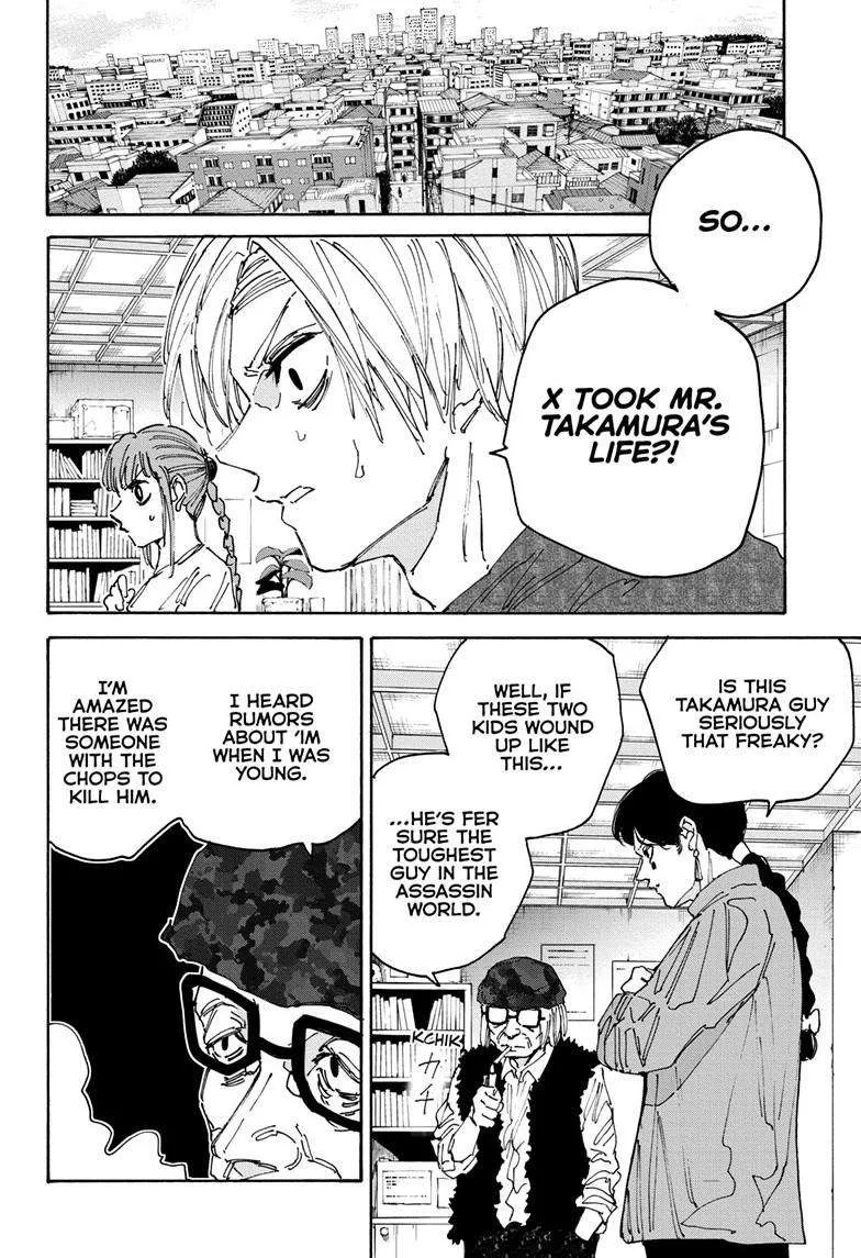 Sakamoto Days Zinmanga X Chapter 168 Page 14