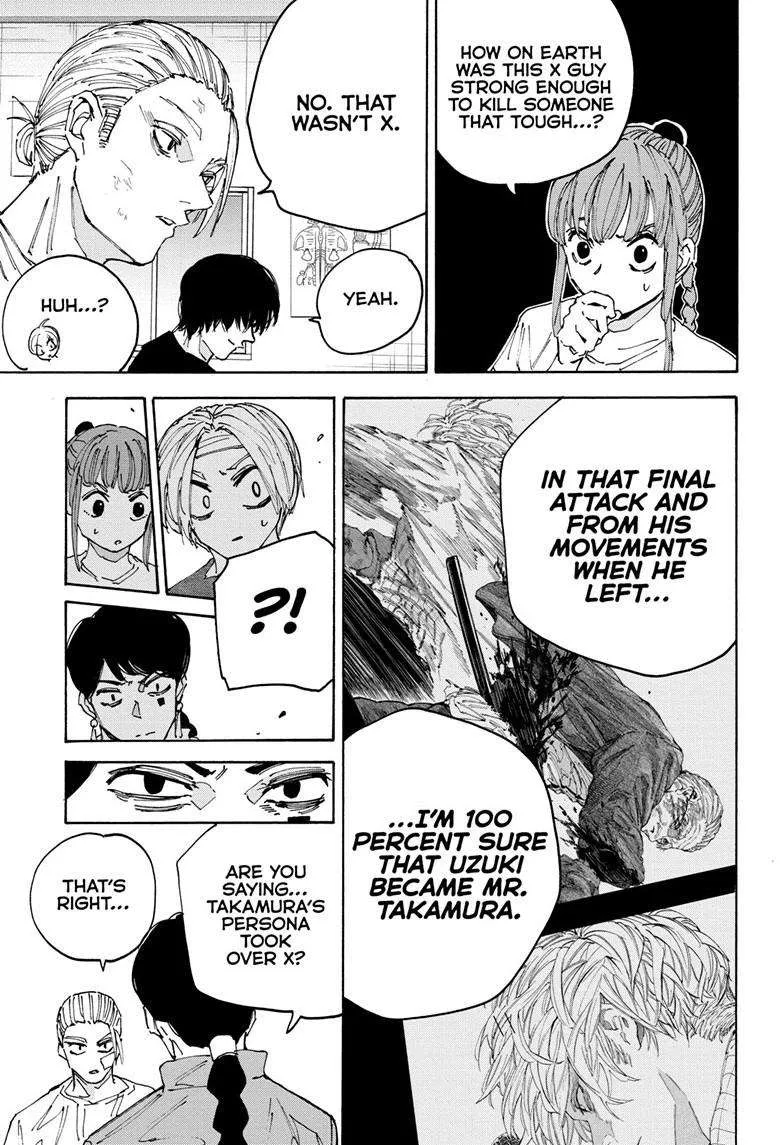 Sakamoto Days Zinmanga X Chapter 168 Page 15