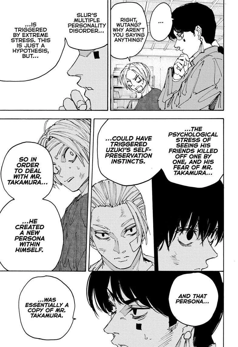 Sakamoto Days Zinmanga X Chapter 168 Page 17