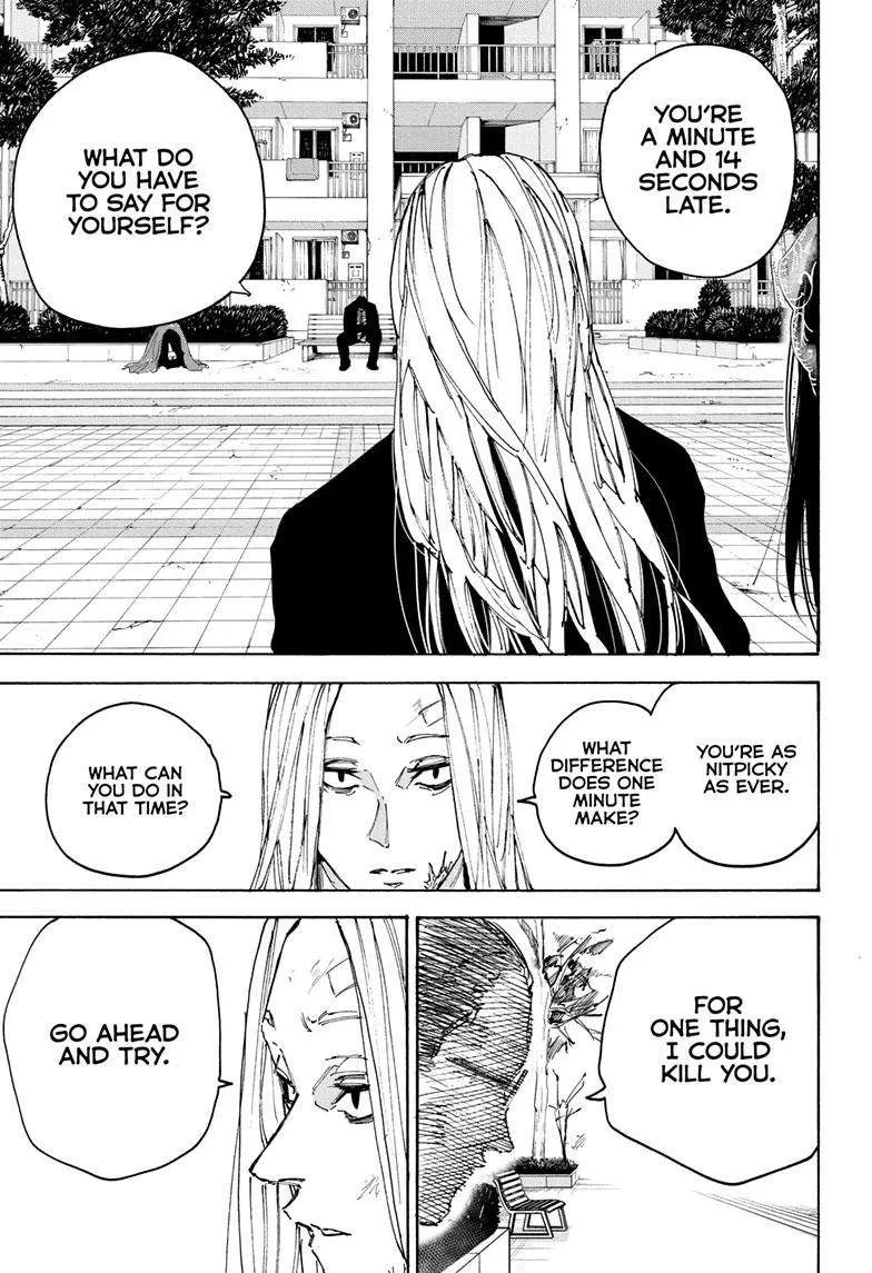 Sakamoto Days Zinmanga X Chapter 168 Page 19