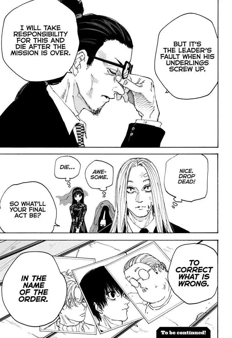 Sakamoto Days Zinmanga X Chapter 168 Page 21