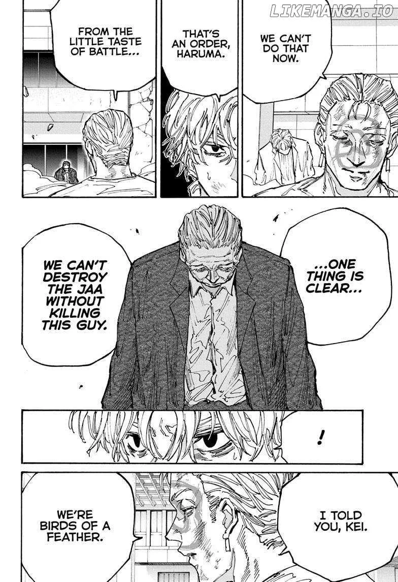 Sakamoto Days Zinmanga X Chapter 166 Page 7