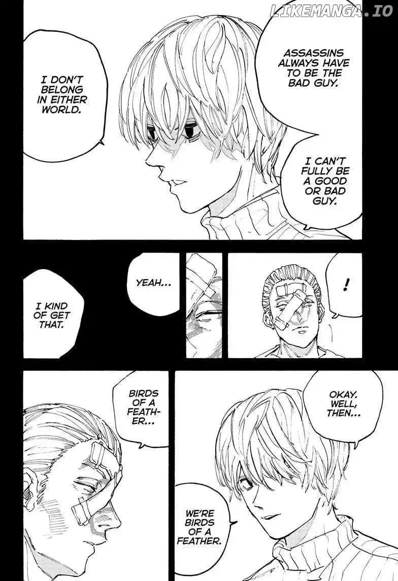 Sakamoto Days Zinmanga X Chapter 166 Page 9