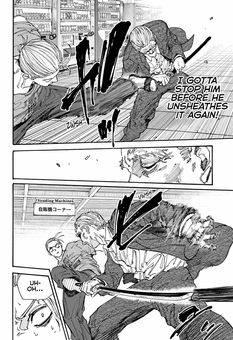 Sakamoto Days Zinmanga X Chapter 165 Page 5