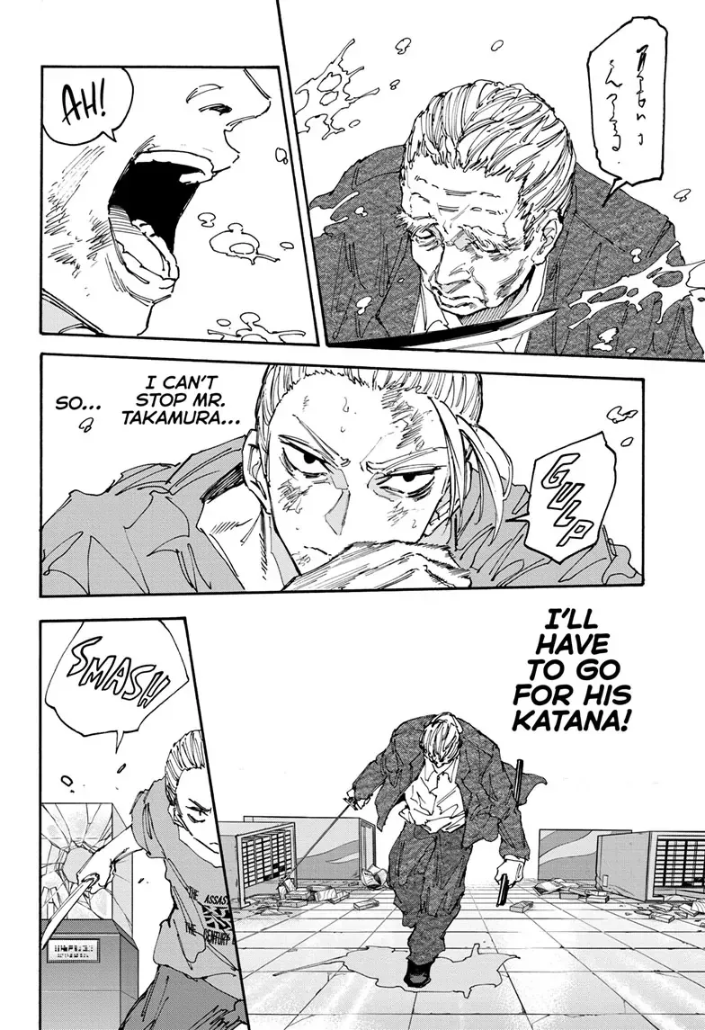Sakamoto Days Zinmanga X Chapter 165 Page 7