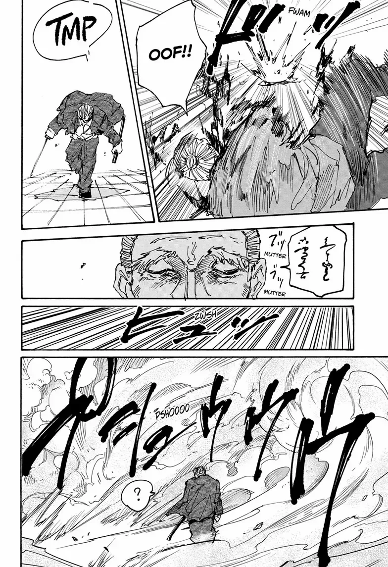 Sakamoto Days Zinmanga X Chapter 165 Page 15