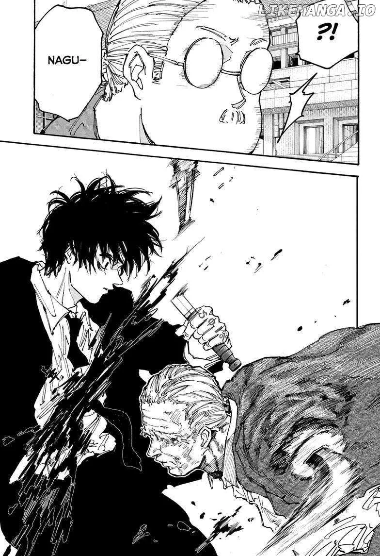 Sakamoto Days Zinmanga X Chapter 164 Page 9