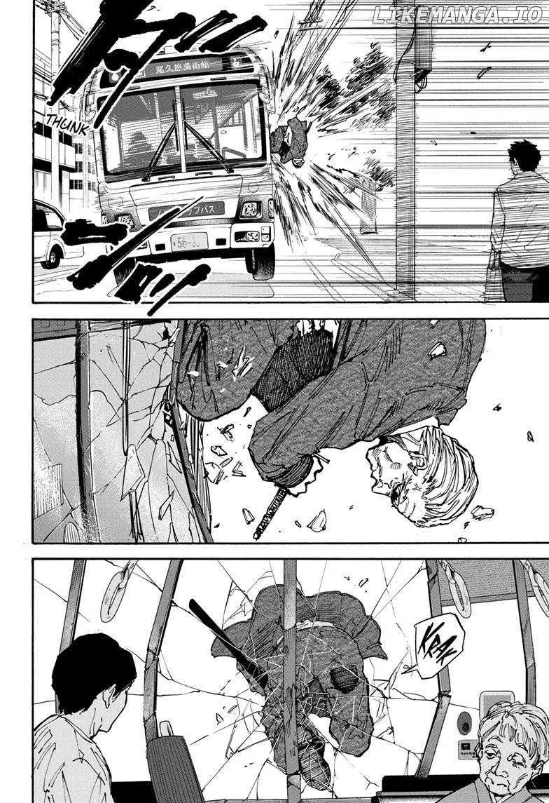 Sakamoto Days Zinmanga X Chapter 164 Page 13