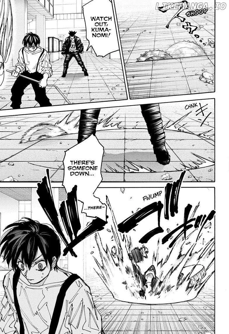 Sakamoto Days Zinmanga X Chapter 161 Page 13