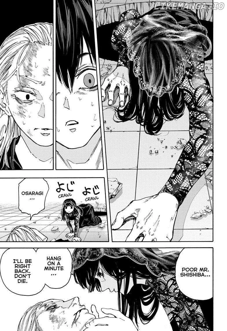 Sakamoto Days Zinmanga X Chapter 161 Page 15