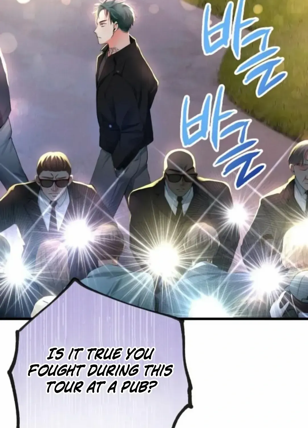 A Tidal Wave Of Glory Zinmanga X Chapter 43 Page 134