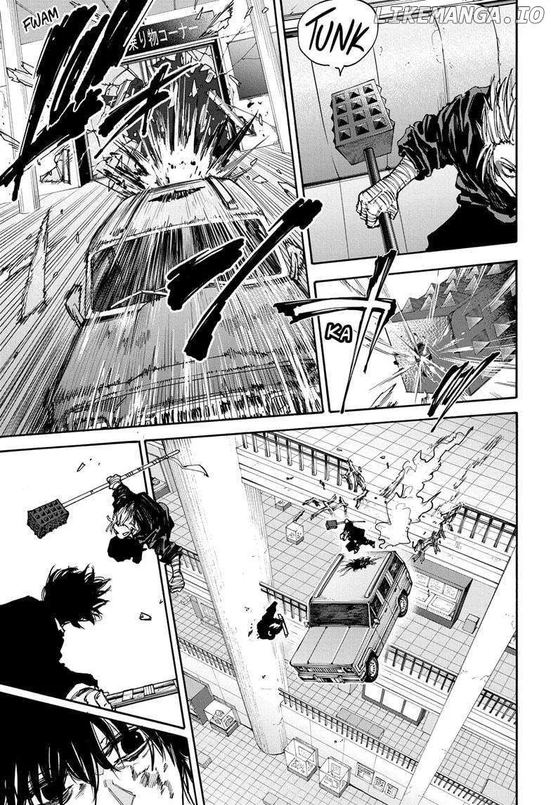 Sakamoto Days Zinmanga X Chapter 152 Page 7