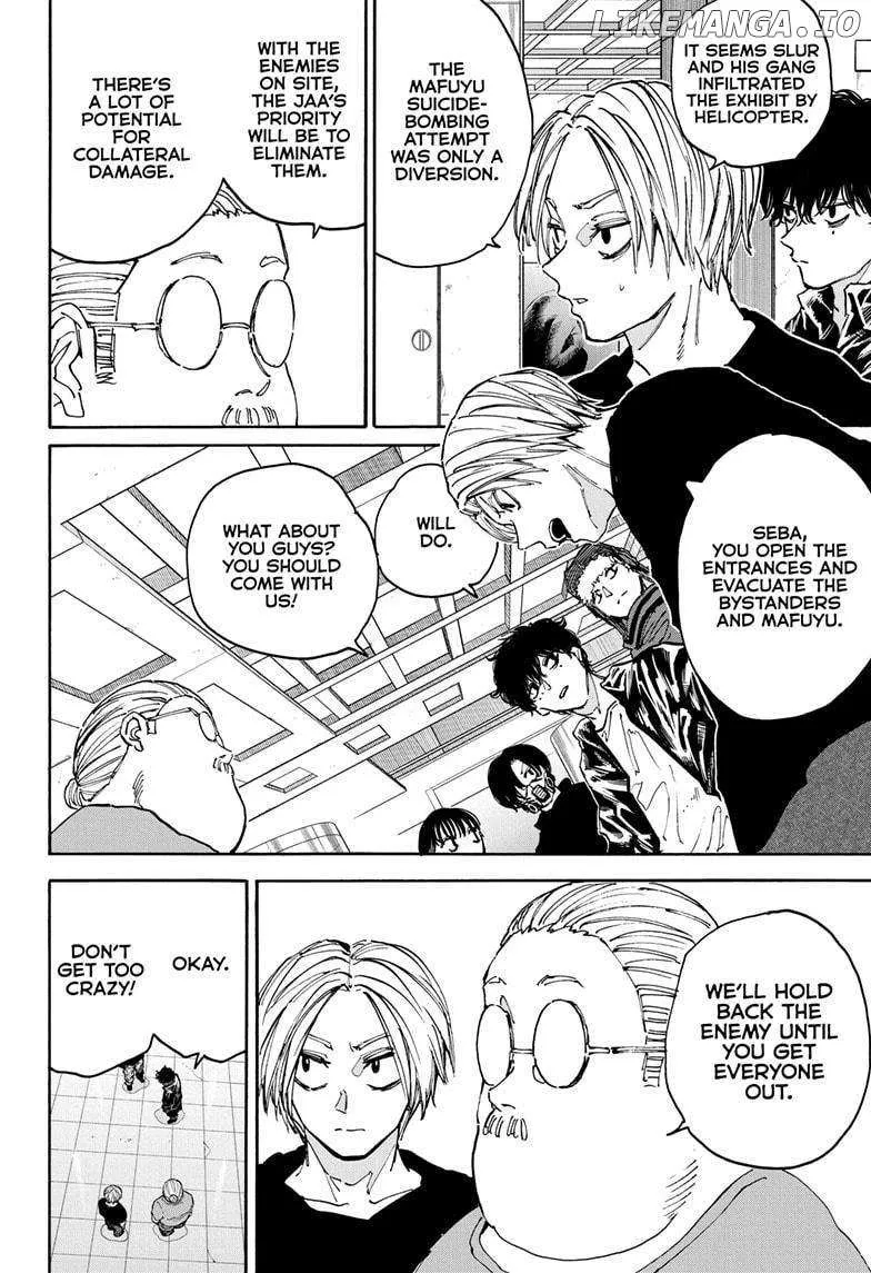 Sakamoto Days Zinmanga X Chapter 152 Page 13