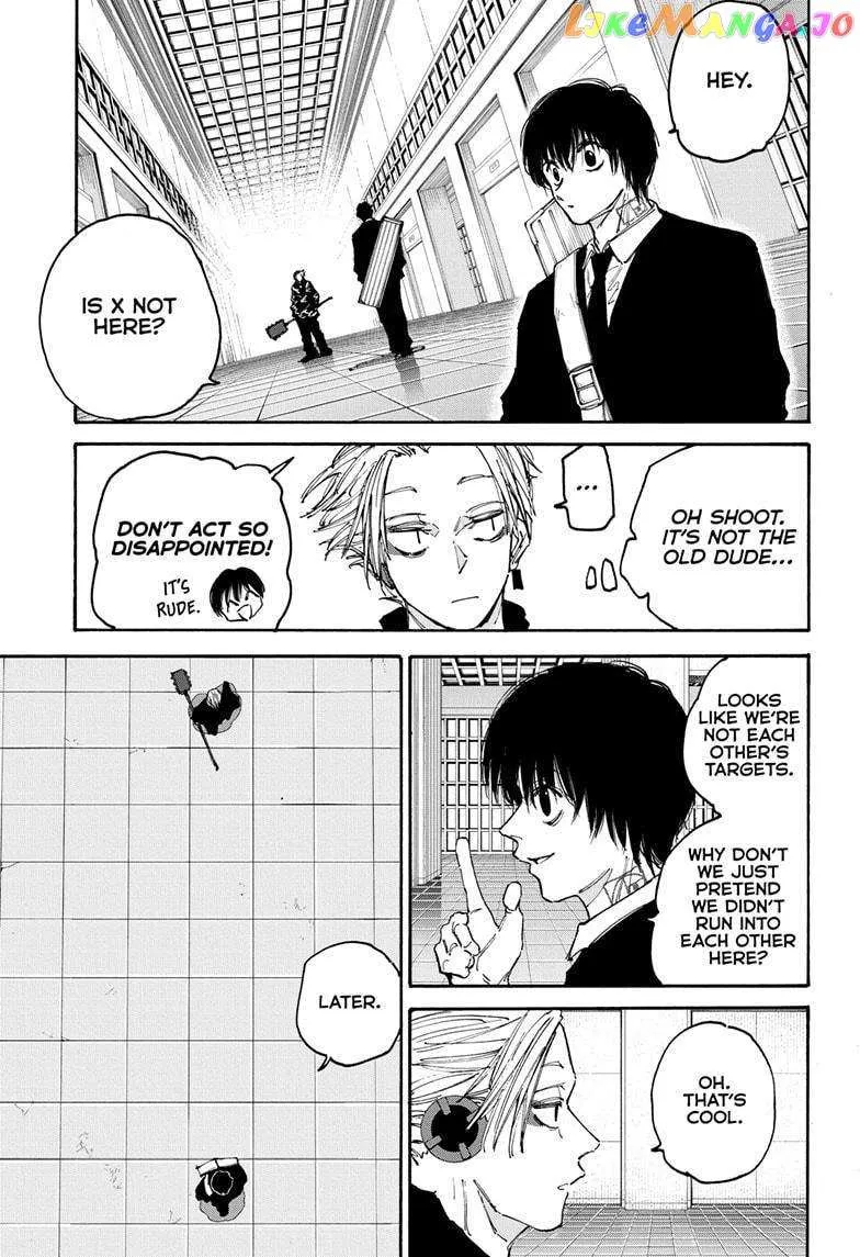 Sakamoto Days Zinmanga X Chapter 150 Page 12