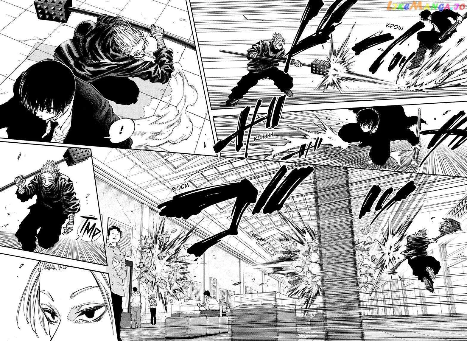 Sakamoto Days Zinmanga X Chapter 150 Page 14
