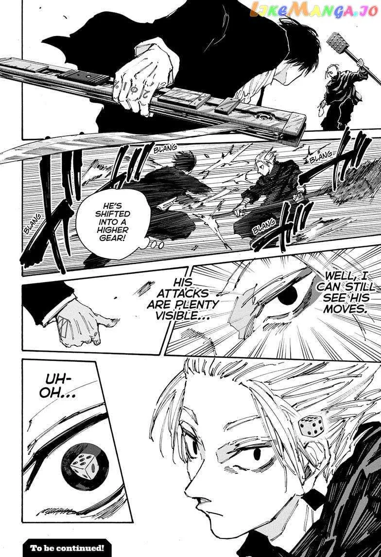 Sakamoto Days Zinmanga X Chapter 150 Page 17