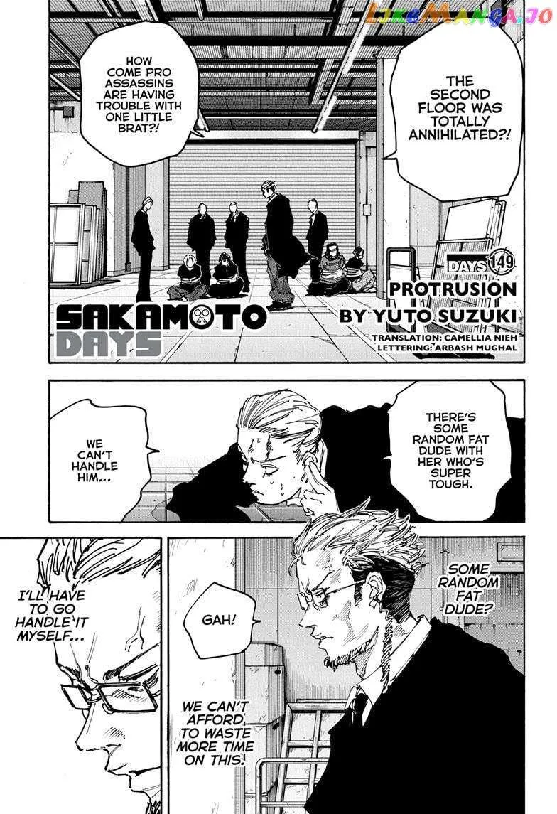 Sakamoto Days Zinmanga X Chapter 149 Page 2