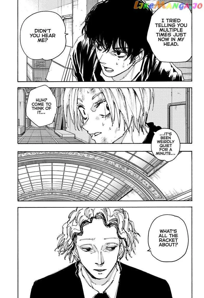 Sakamoto Days Zinmanga X Chapter 149 Page 4
