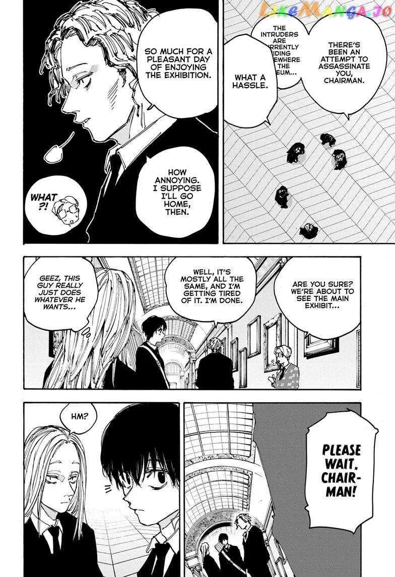 Sakamoto Days Zinmanga X Chapter 149 Page 5