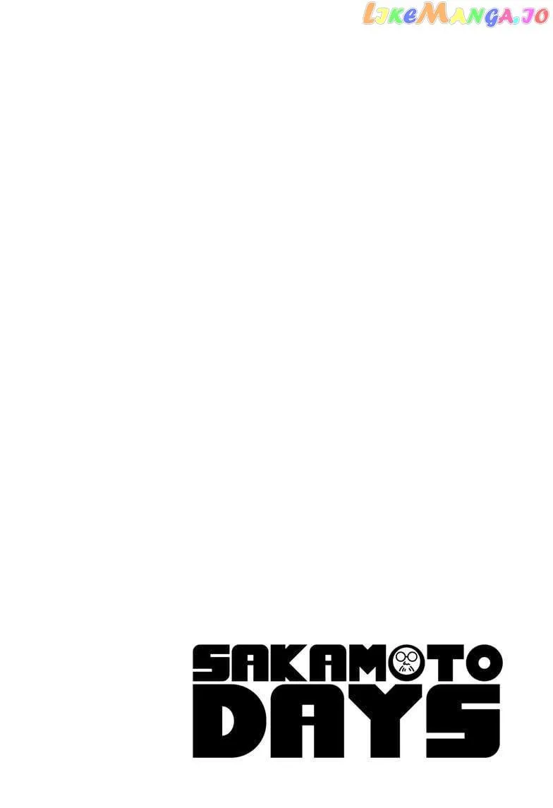 Sakamoto Days Zinmanga X Chapter 148 Page 4