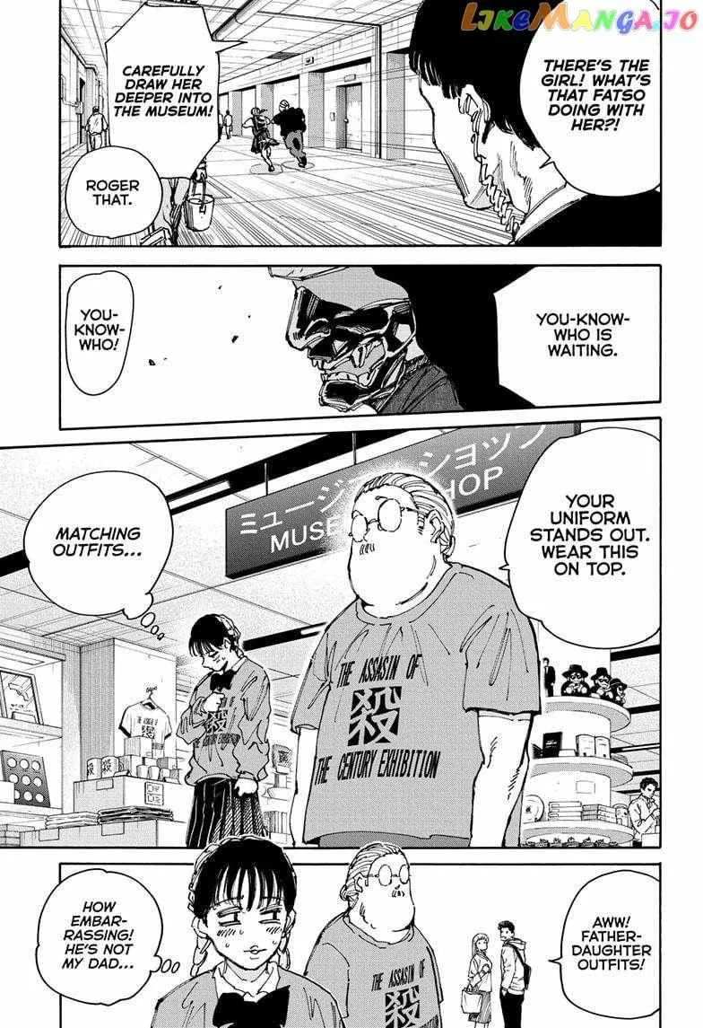 Sakamoto Days Zinmanga X Chapter 148 Page 11