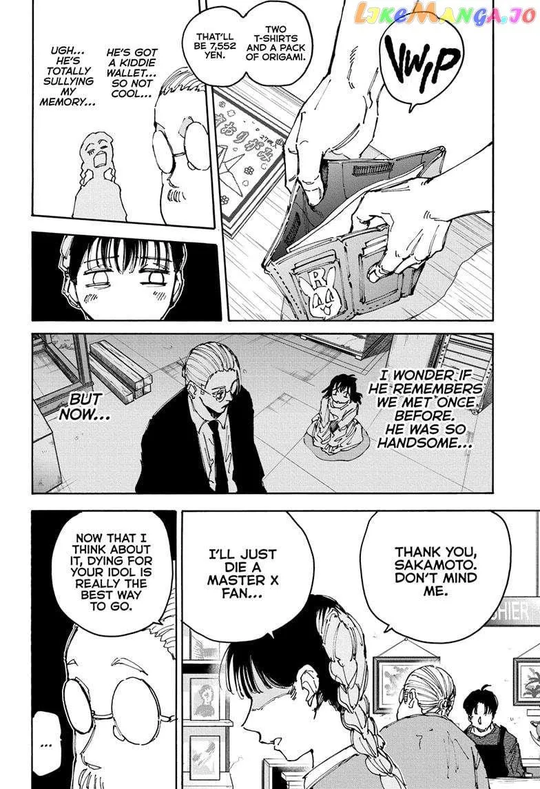 Sakamoto Days Zinmanga X Chapter 148 Page 12