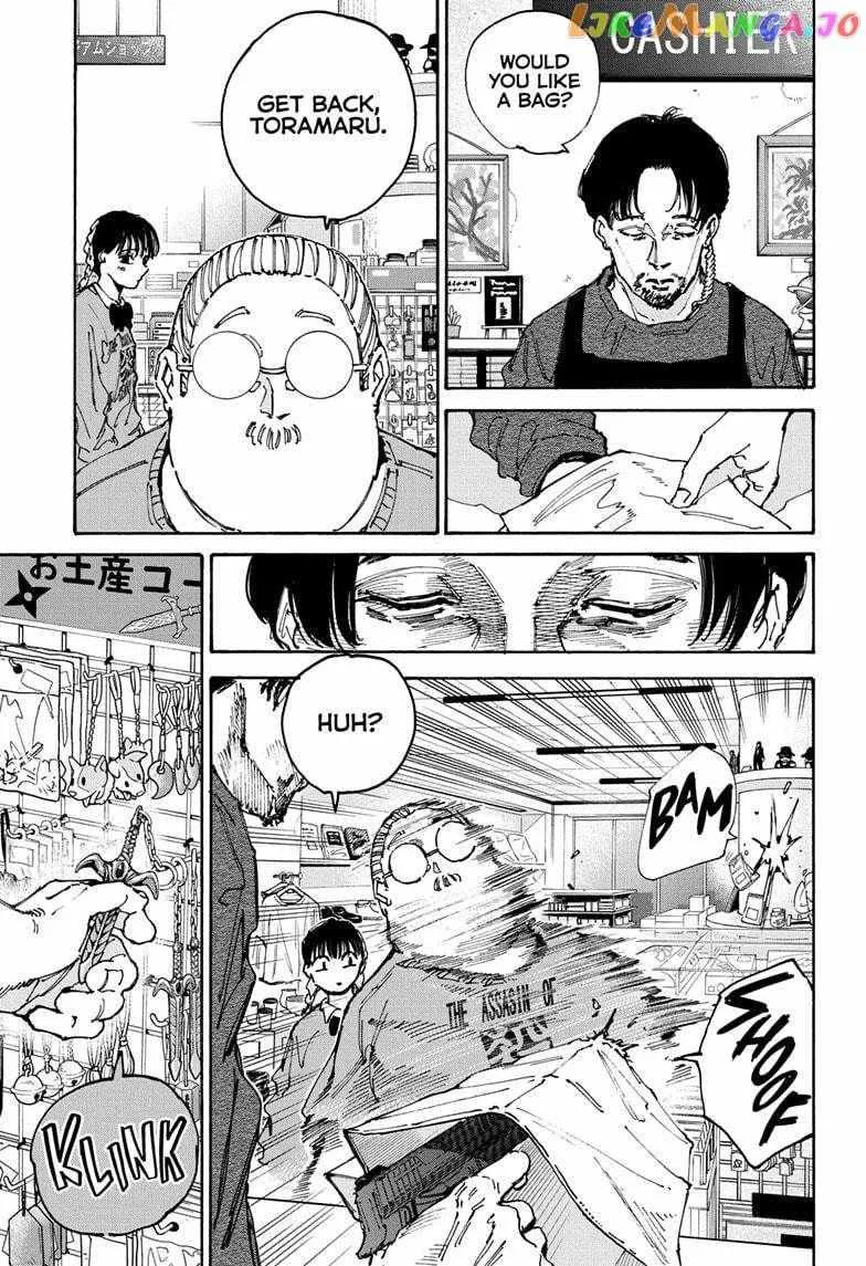 Sakamoto Days Zinmanga X Chapter 148 Page 13