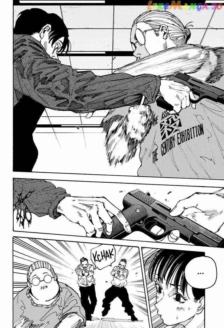 Sakamoto Days Zinmanga X Chapter 148 Page 14