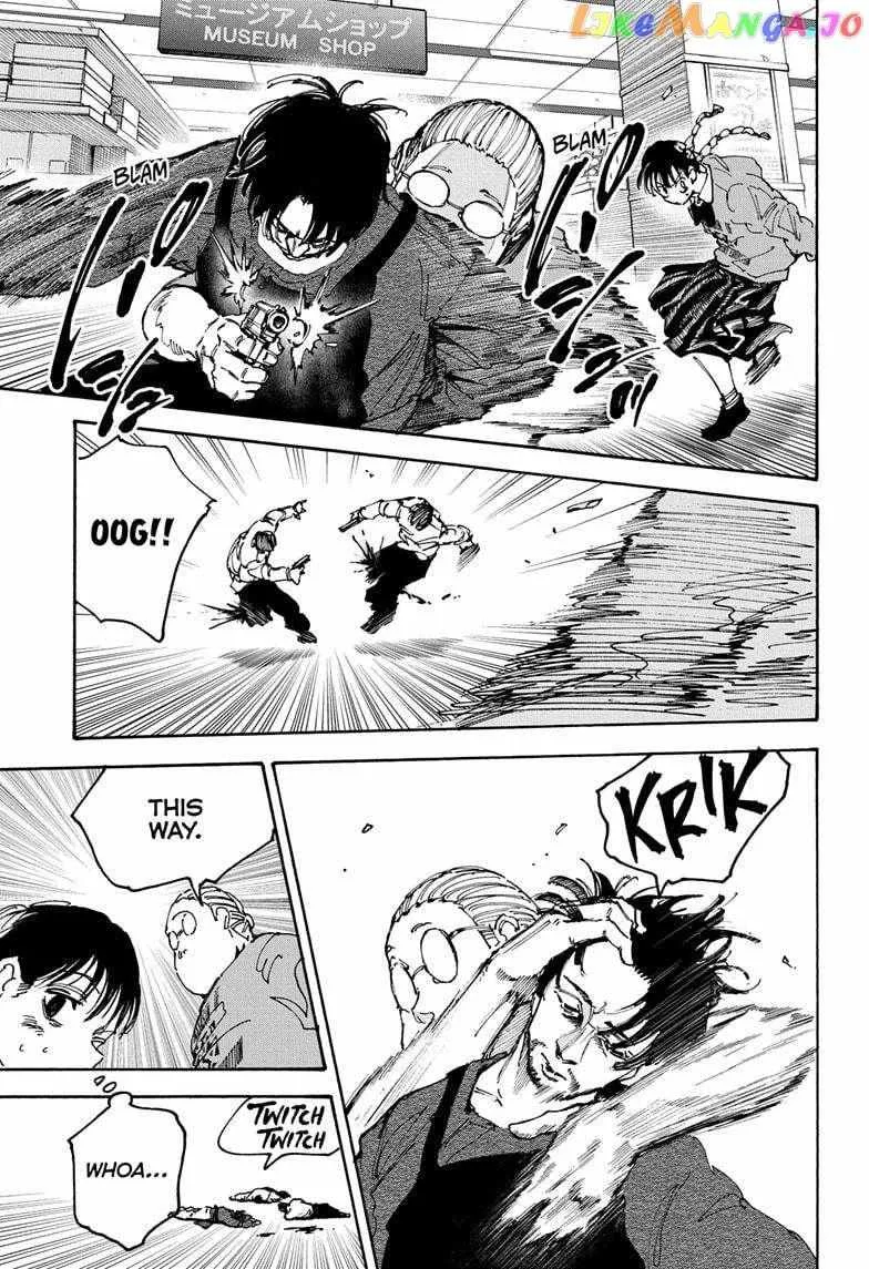 Sakamoto Days Zinmanga X Chapter 148 Page 15