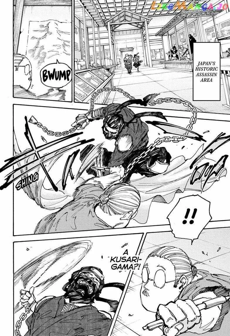 Sakamoto Days Zinmanga X Chapter 148 Page 16