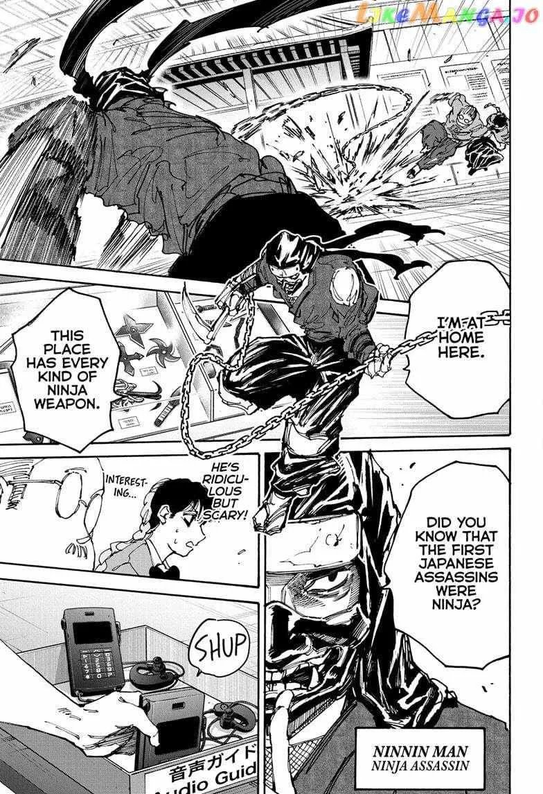 Sakamoto Days Zinmanga X Chapter 148 Page 17